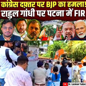 323K views · 10K reactions | #BreakingNews #LatestNews #퐏퐚퐭퐡퐢퐯퐚퐫퐚...