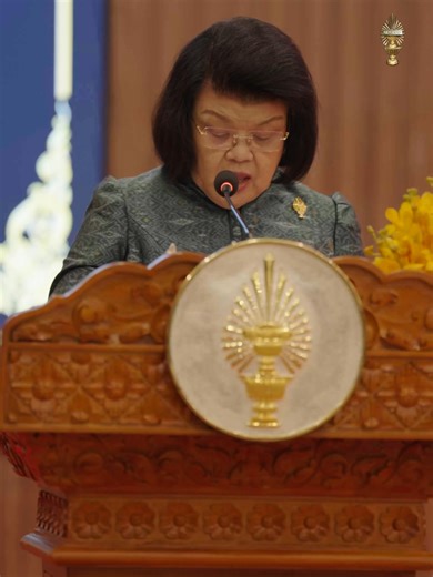 សម្តេចមហារដ្ឋសភាធិការធិបតី ឃួន សុដារី ប្រធានរដ្ឋសភានៃព្រះរាជាណាចក្រកម្ពុជា ៖ «ក្នុងបរិបទពិភពលោកដ៏ស្មុគស្មាញ គ្មាននរណាម្នាក់អាចការពារ និងរក្សានូវអនាគត ឬជោគវាសនារបស់យើង បានល្អជាងខ្លួនយើងផ្ទាល់នោះឡើយ ។ យើងត្រូវបង្កើនស្មារតីម្ចាស់ការ និងការពឹងផ្អែកលើខ្លួនឯងឱ្យបានខ្ពស់បំផុត ស្របតាមពុទ្ធភាសិត