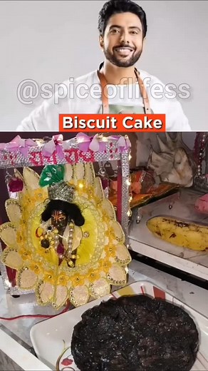 5.1K views · 149 reactions | Viral Biscuit Cake  Recipe #recipe #trendingreels #viral #viralreels #cooking #reels #trending #shortsfeed #cake #biscuit #bhartisingh #ranveerbrar | Spice of Lifes | Facebook