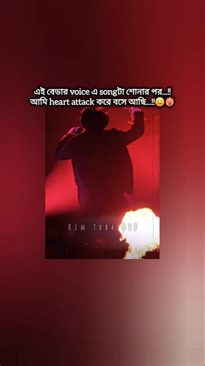 Copy link করো Army's...🫶🏻✨️ #bts #taehyung #v #song #music #foryou #btsarmy #tuba #edit #kpop #viral