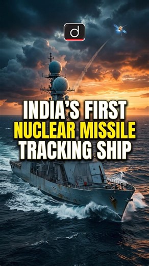 INS Dhruv Explained| Drishti IAS English #shorts #missile #nuclear #UPSC2026 #currentaffairs