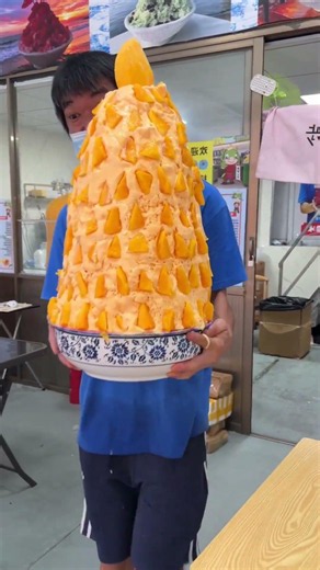 Mango ice mountain