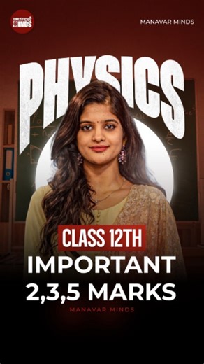 Manavar Minds on Instagram: "🚨 Need 90+ in TN Physics? Here's your Ultimate strategy - Class 12 Important 2M, 3M, 5M Comment "PDF" For Important Questions🔥 #tnclass12 #physicspreparation #physicsexam #tnphysics #tnboardexams TN Class 12 Physics, Class 12 Physics Preparation, Physics Important Questions, TN Board Exam Preparation, TN 12th Physics Exam, Physics 2 Mark Questions, Physics 3 Mark Questions, Physics 5 Mark Questions, TN Physics Study Guide, Physics Revision 12th, Class 12 Physics TN