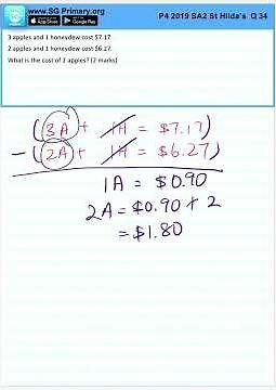 Primary 4 Math 2019 St Hildas SA2 Q34