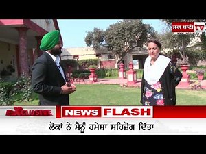 Excluisve Interview with Karan Kaur Brar