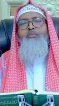 Asxaabul Xadiis Waayo??.. Sheekh Axmed Iid