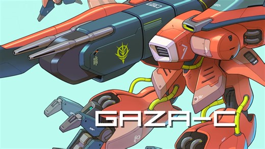 【procreate】[高达量产系列]-加萨C