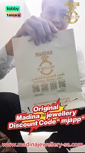 🔴Madina™️Jewellery..one and only..📍 Download Madina™️jewellery App!! https://madinajewellery.onelnk.io/4abEe For orders, please contact us on *WhatsApp* *0575052909* or visit our online store/ https://madinajewellery-sa.comFor international orders, please contact us on *WhatsApp* * 966575052909*✨ Earring 22K Madina Jewellery 🔴 Rahmniya Centre Gate4#m#madinajewelryg#goldj#jewelryj#jewelleryj#jewelryaddict#k#khobard#dammams#saudiarabiar#riyadhm#madinajewellery#jewelrydesignerp#pandoras#21kgold#