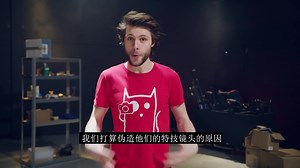 拍摄与后期结合超强3D制作创意技巧