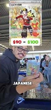 Ethan’s adventure coinflip… 🪙✨ 90 or 100 AUD?