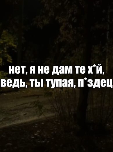 #музыка #футаж #песня #global_zukons