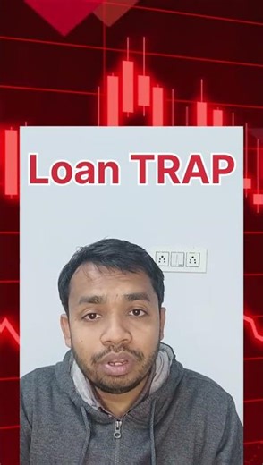 Loan TRAP sign ☢️🛑 #financeshorts #shorts #Shortvideo