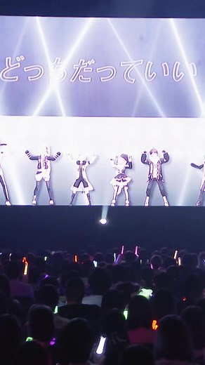 【Rain Dropsファーストワンマンライブ『雨天決行』Blu-ray1／19発売】セルフィーDimension！！！！#セルフィーDimension #raindrops #にじさんじ #緑仙 #三枝明那 #童田明治 #鈴木勝 #える #ジョー力一 #レイドロ #レイドロ雨天決行