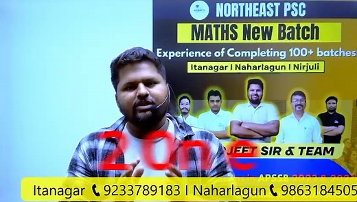 👇Click On WhatsApp for More Query 🔥 No.1 Institute for APSSB Preparation! 📚 CHSL & CSL Maths Batch by Amarjeet Sir & Team ✅ 400 APSSB Selections in 2023 & 2024 👇 Click on WhatsApp for More Queries! #APSSB #CHSL #CSL #MathsByAmarjeetSir #ItanagarClasses #ArunachalPradesh | Northeast PSC