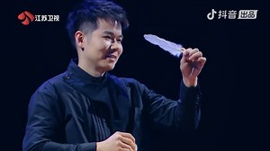 Astounding all-new illusions from AGT champion Eric Chien | Asia's Got Talent