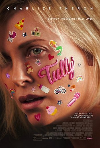 Tully (2018) - Movie
