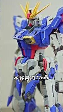 JIDAOMOWU TAILUN极道魔物 泰伦