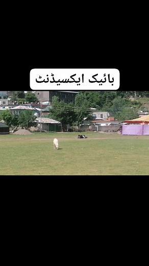 One wheel bike Accident #onewheel #onewheelpint #bikelife #accident #bikeaccident | Kum Kum Vlog