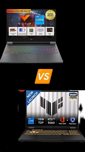 ASUS TUF vs HP Victus 🔥 Gaming Test | Kaun Dega Zyada FPS?