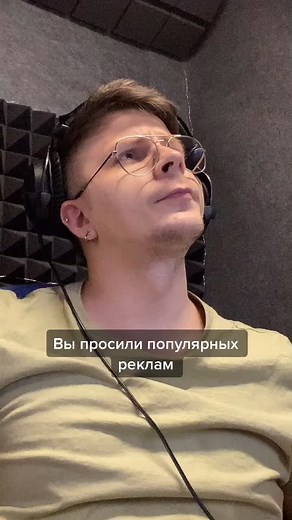 Exploring Unique Sounds in a Soundproof Room