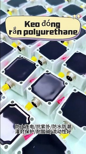 It's too hot? This UL94 V-0 epoxy resin can save 90% of thermal stress!