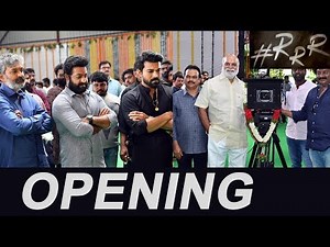 RRR Movie Launch Video | NTR & Ram Charan | SS Rajamouli | RRR Massive Launch