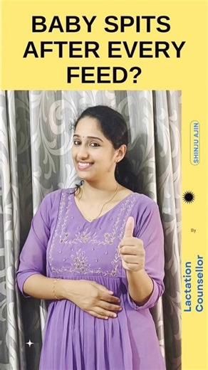 Why Does Your Baby Spit Up After Feeding? | Simple Tips Every Parent Should Know #shorts