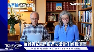 143K views · 2K reactions |...