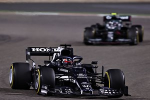 2022 F1 Bahrain GP: Race schedule and timings for Bahrain Grand Prix
