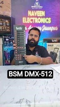 BSM ORIGINAL DMX-512 #naveenelectronicsjaunpur #subscribemychannel #bsmlight #dmx #jaunpur #shorts