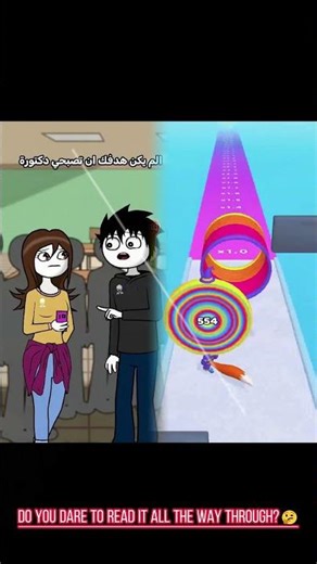 #shorts#youtube#trending