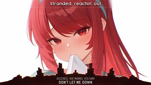 Nightcore - Don't Let Me Down (Lyrics)
