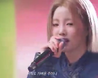 best 5th gen female rapper (sunhye) covering the best 5th gen male rappers (ryul) rap parts