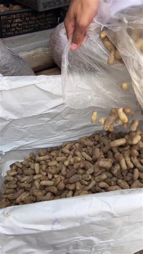 Kacang isi merah ready lagi yaa gaess 🤤