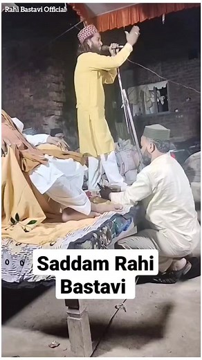 19K views · 728 reactions | Saddam Rahi Bastavi / Hazrat Gulzaruddin Chishti | Rahi Bastavi Official | Facebook
