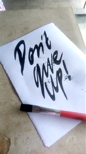 Don't Give Up! - Brush Script Hand Lettering. #calligraphy #lettering