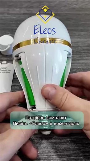 Understanding Tokyo Ghoul: The World of Ghouls