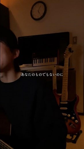 助演女優賞2。 #弾き語り #backnumber #おすすめ #助演女優賞2