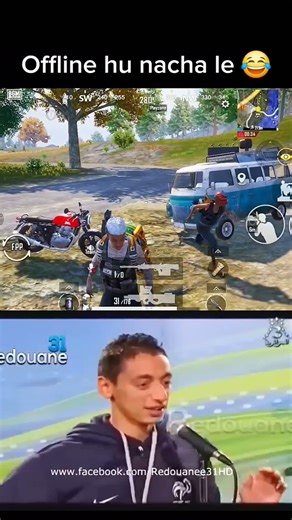Off-line Prank 😅 #offline #prank #bgmi