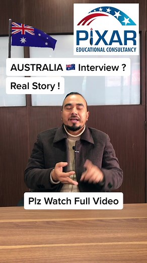 Real Story of Australia 🇦🇺 Visa Interview. Australia has Documents based Visa Interview System. #pixareducation #studyinaustralia