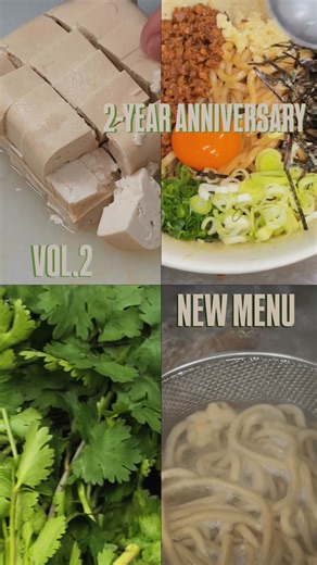 2-year Anniversary Project - 𝐕𝐨𝐥.𝟐: 𝐍𝐞𝐰 𝐌𝐞𝐧𝐮 🌟 🔔 The wait is over! 𝐍𝐄𝐖 𝐌𝐄𝐍𝐔 comin’ in hot 🔥 Our new menu is dropping on Wednesday (Dec 3)! We’ve got 🌶️ Mapo Tofu Rice & 🥢Mazesoba, plus a whole list of exciting dishes and new beverages coming your way 🤤 We can’t wait for you to try 🫶🏻 Tag your food buddy below!👇🏻 | Fino Coffee