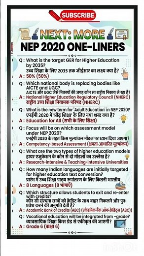 🔰 NEP 2020 / National Education Policy One Liner Questions with Answer #ugcnet #nep2020 #education