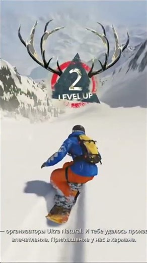 Steep Steep #steep #ps4 #ubisoft #steepgameplay #gameplay #snowboard #pc #playstation #ridersrepubli