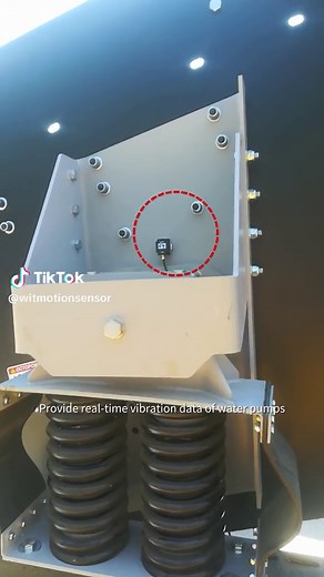 Vibration Sensor WTVB01-485 for Water Pump Monitoring