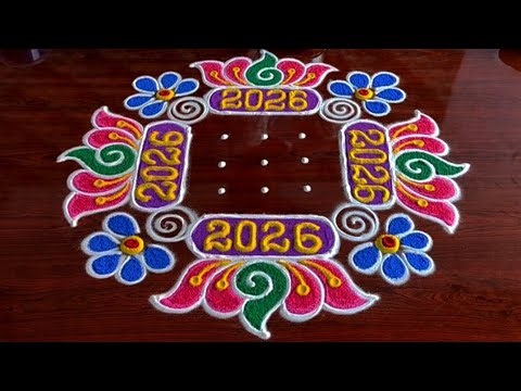 New Year Rangolis 2026🌷9*1dots Rangolis 🌷 New Year Muggulu 🌷 New Year Kolams 🌷 New Year Festival Ran