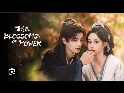 Blossoms of Power Explained | Story Introduction & Everything You Need to Know (2026 C-Drama)