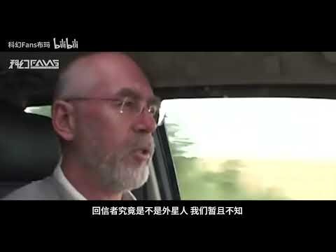 Mysterious Message from the Universe: Unraveling the Secrets of Crop Circles