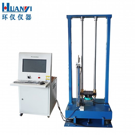 [Hot Item] Mechanical Shock Impact Testing Equipment