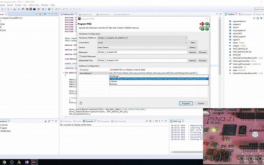 vivado ELF file association 教程