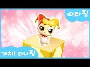 Mimicping Korean character summary